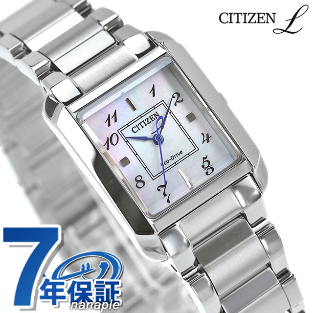CITIZEN シチズン　レディース　腕時計　エコドライブ　ソーラー発電 MOP CITIZEN - ダイヤベゼル☆シチズン エコドライブ ソーラー