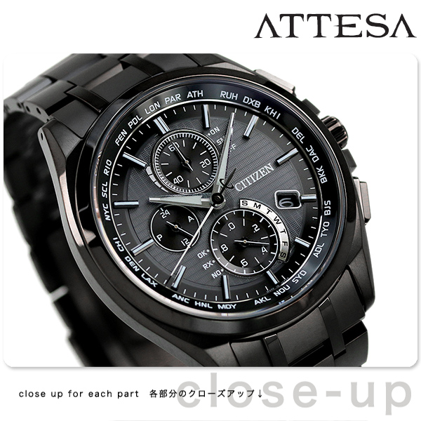 AT8044-56E シチズン アテッサ エコドライブ 電波時計 メンズ 腕時計 チタン クロノグラフ CITIZEN ATTESA オールブラック 黒 時計