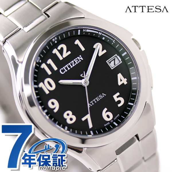 楽天市場 Atd53 2846 シチズン アテッサ エコドライブ 電波時計 メンズ 腕時計 チタン カレンダー Citizen Attesa ブラック 黒 時計 腕時計のななぷれ