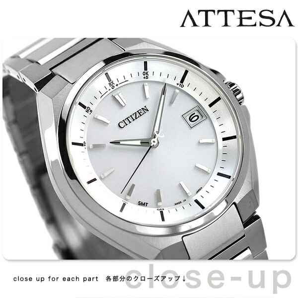 楽天市場 Cb3010 57a シチズン アテッサ エコドライブ 電波時計 メンズ 腕時計 チタン カレンダー Citizen Attesa ホワイト 白 時計 あす楽対応 腕時計のななぷれ