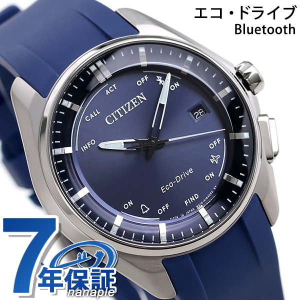 割引発見 シチズン エコドライブ Bluetooth 大坂なおみ グランドスラム 試合着用モデル スマートウォッチ メンズ レディース 腕時計 BZ4000-07L CITIZEN