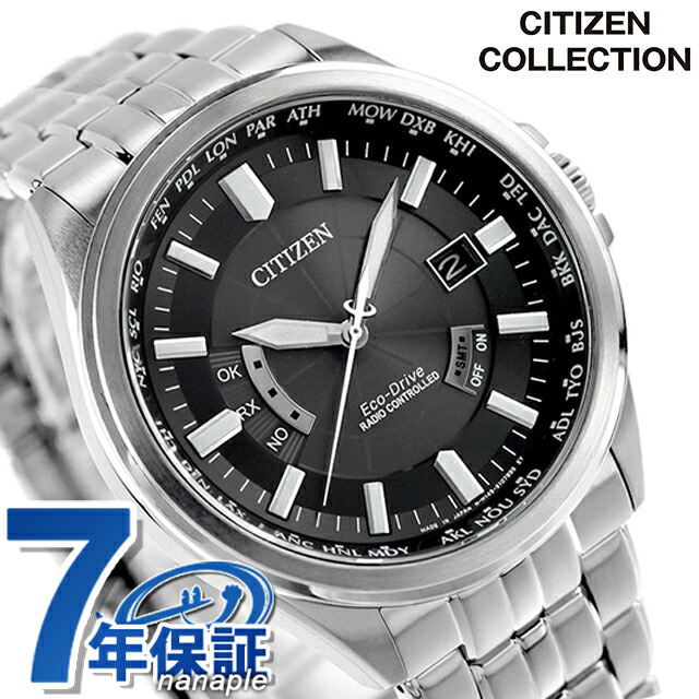 cb0011-69e.jpg