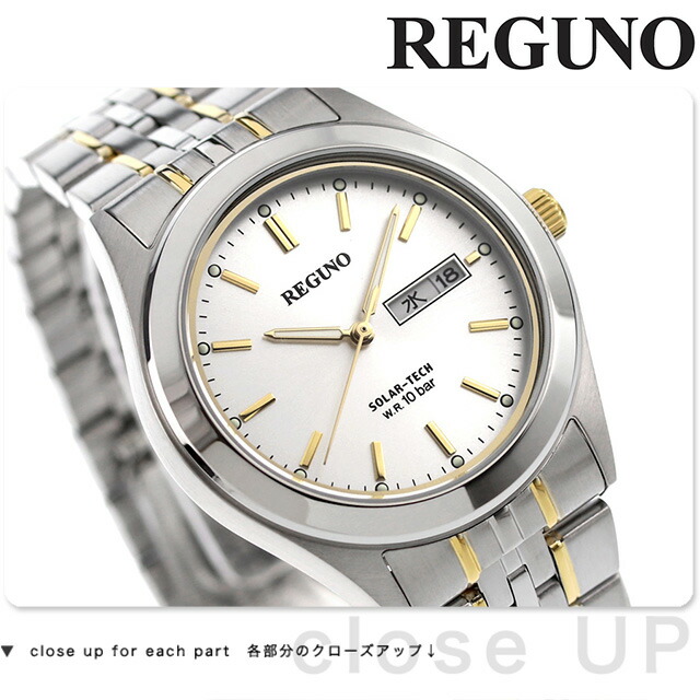 楽天市場 シチズン レグノ スタンダード リングソーラー 腕時計 Km1 113 13 Citizen Reguno シルバー ゴールド 時計 あす楽対応 腕時計のななぷれ