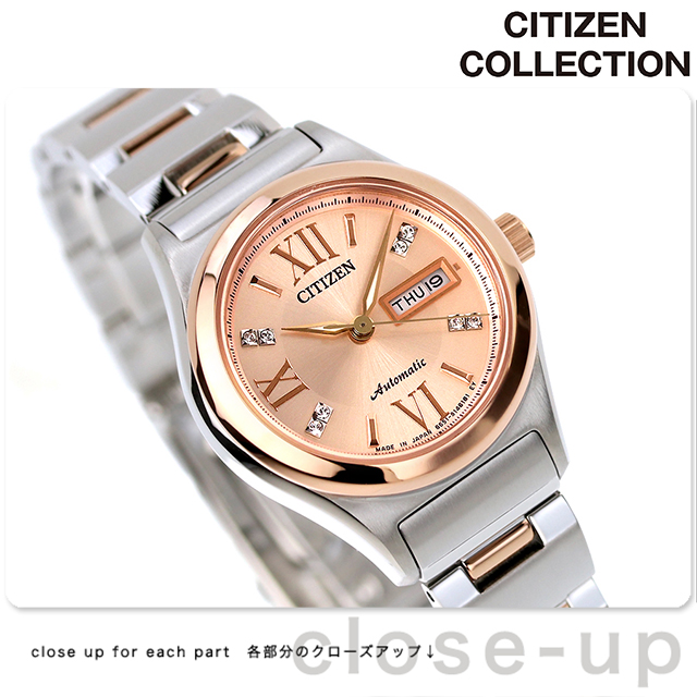 CITIZEN - シチズン CITIZEN 腕時計 レディース PD7162-04A CITIZEN