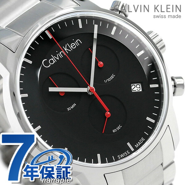 calvin klein watch k2g271