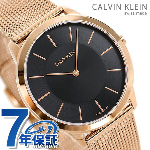 楽天市場 カルバンクライン 時計 メンズ 腕時計 40mm ブラック ピンクゴールド K3m2162y ミニマル Calvin Klein カルバン クライン 腕時計のななぷれ