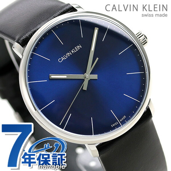 楽天市場 カルバンクライン 時計 メンズ 腕時計 40mm ブルー ブラック 革ベルト K8m211cn ハイヌーン Calvin Klein カルバン クライン あす楽対応 腕時計のななぷれ