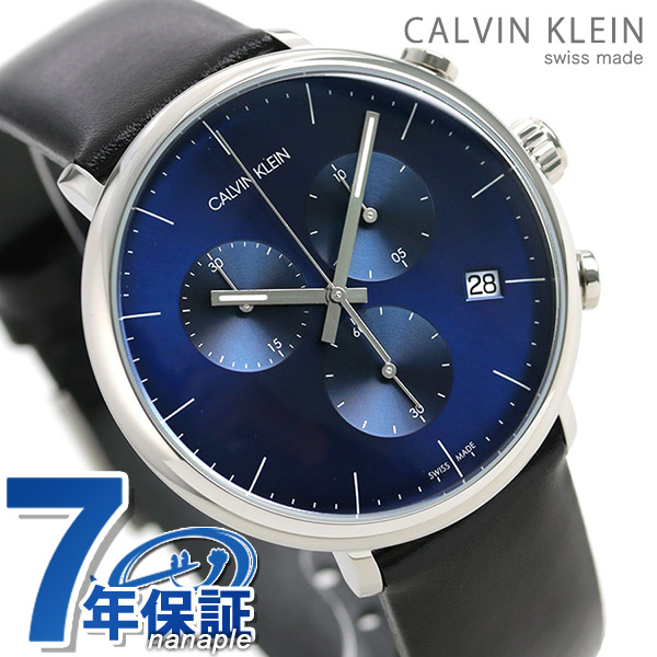 楽天市場 カルバンクライン 時計 メンズ 腕時計 クロノグラフ 43mm ブルー革ベルト K8m271cn ハイヌーン Calvin Klein カルバン クライン 腕時計のななぷれ