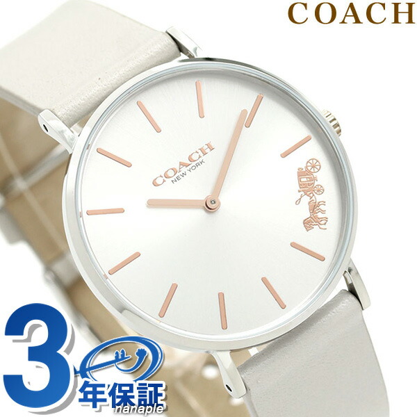 【美品＊電池新品】コーチ　ペリー　ユニセックス　腕時計　シグネチャー柄　2針 COACH 【並行輸入品】コーチ 腕時計 レディース ペリー 36MM
