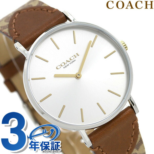 【国内即納】COACH ペリー レディース 14503331 腕時計ブランド Amazon.co.jp: [コーチ] 腕時計 PERRY ペリー ゴールド 文字盤