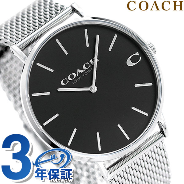 楽天市場 コーチ Coach 時計 メンズ 41mm メッシュベルト チャールズ ブラック 腕時計 あす楽対応 腕時計のななぷれ