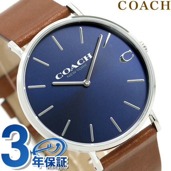 楽天市場 コーチ Coach 時計 メンズ 41mm 革ベルト チャールズ ダークブルー ブラウン 腕時計 あす楽対応 腕時計 のななぷれ