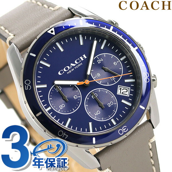 楽天市場 コーチ 時計 メンズ Coach 腕時計 トンプソン 41mm クロノグラフ 革ベルト 腕時計のななぷれ