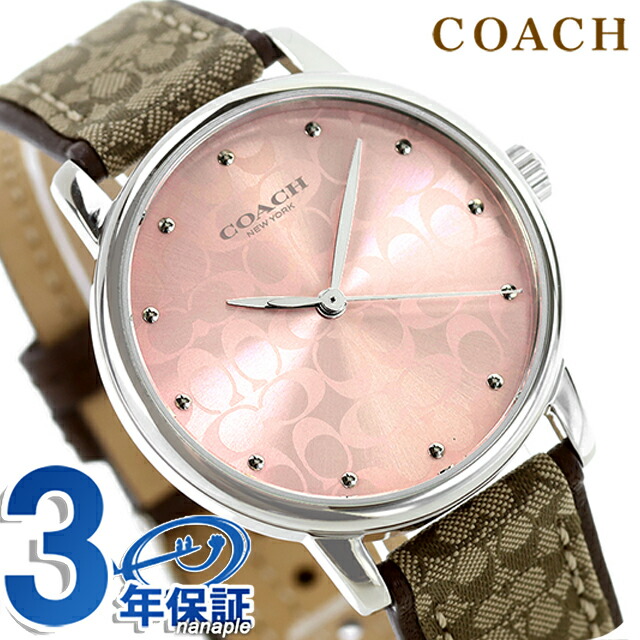 コーチ グランド クォーツ 電池式 腕時計 ブランド レディース COACH 14503404 アナログ ベージュ ピンク おしゃれ 防水 軽い 華奢 かわいい プレゼント 女性 実用的