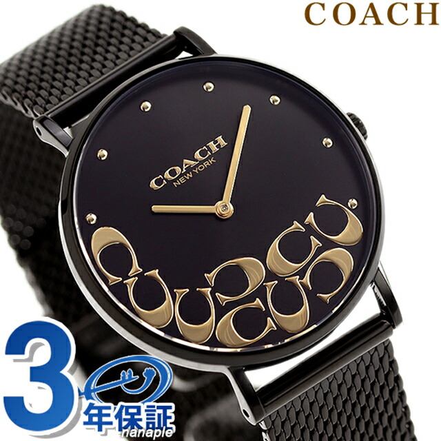 楽天市場】コーチ グランド クオーツ 腕時計 レディース COACH