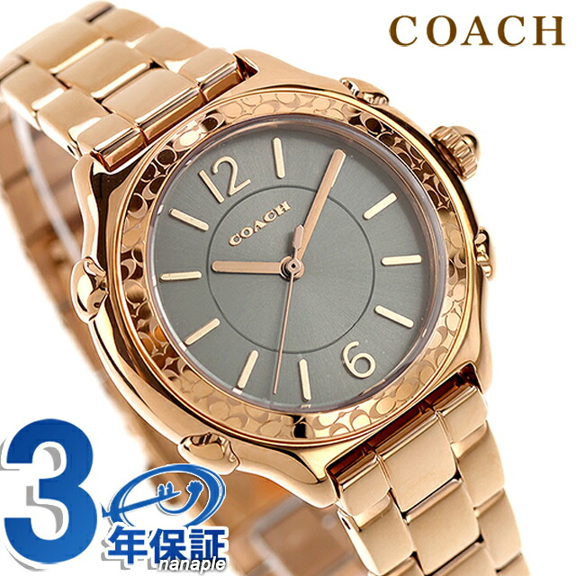 コーチ スージー クォーツ 電池式 腕時計 ブランド レディース COACH 14503963 アナログ グレー ピンクゴールド おしゃれ 防水 軽い 華奢 かわいい プレゼント 女性 実用的｜腕時計のななぷれ
