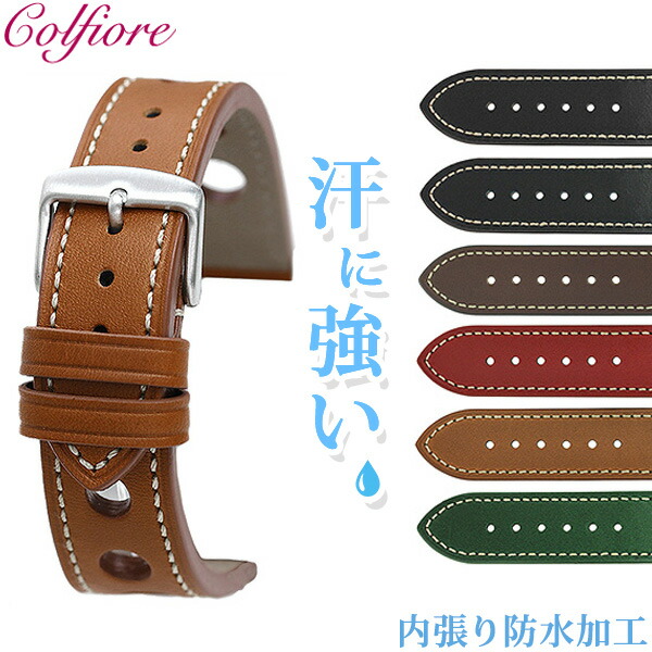 24ミリ幅FLANGE STRAP IWC ナイロンベルト 取付幅24mm : STRAP24JP - 通販 - Yahoo