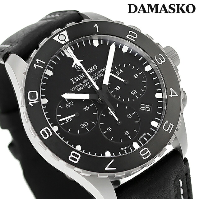 ダマスコ ストップミニット 自動巻き 腕時計 メンズ クロノグラフ DAMASKO DC86／2 L アナログ ブラック 黒 ドイツ製 ブランド おしゃれ 防水 プレゼント 男性 実用的
