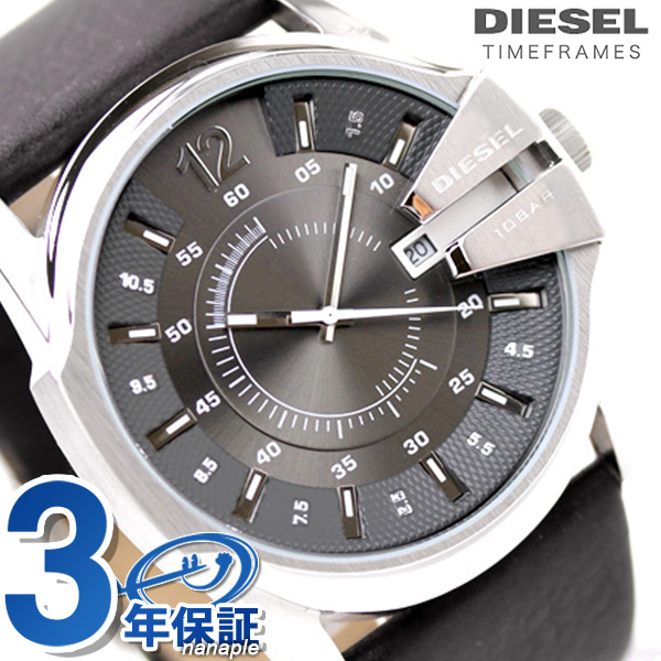 【楽天市場】ディーゼル 時計 メンズ DIESEL 腕時計 DZ1206 ブラウンレザー × グレー【あす楽対応】：腕時計のななぷれ