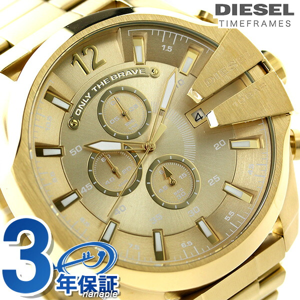 ディーゼル 時計 メンズ DIESEL 腕時計 DZ4360 メガチーフ クロノグラフ ゴールド｜腕時計のななぷれ