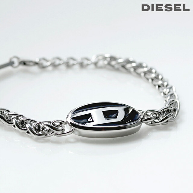 ディーゼル ブレスレット メンズ レディース DIESEL チェーン ステンレススチール DX1469040 シルバー ブラック アクセサリー 腕輪 ジュエリー ブランド 高級 おしゃれ プレゼント 実用的 ペア｜腕時計のななぷれ