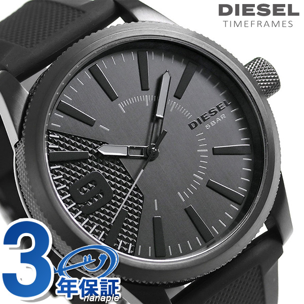 96％以上節約 ディーゼル 時計 メンズ DIESEL 腕時計 DZ1807 ラスプ