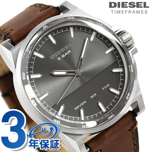 1年代は一つも 2倍するで主意一杯21倍 ディーゼル クロック メンズ リストウオッチ Dz1910 Diesel D 48 グレイ ブラウン あした他愛も無いフィット Hotjobsafrica Org