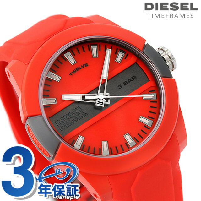 ディーゼル　クォーツ DIESEL ディーゼル メンズ腕時計 D2-1566 クオーツ ビッグ