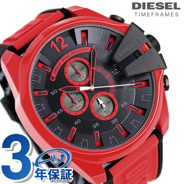 楽天市場 今なら500円割引クーポンに全品5倍でポイント最大30倍 ディーゼル 時計 メンズ メガチーフ 53mm クロノグラフ Dz4526 Diesel 腕時計 Mega Chief ブラック レッド あす楽対応 腕時計のななぷれ