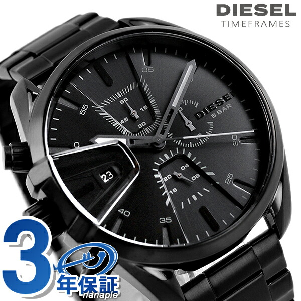 【KoKoRo】DIESEL ディーゼル クラッシャー DZ1914 ディーゼルクラッシャーデジタルブラックナイロンクォーツDZ1914