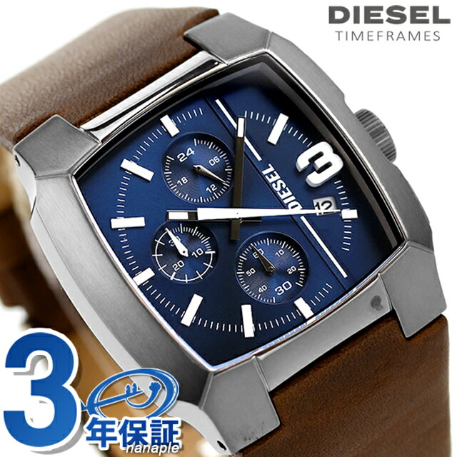 楽天市場】ディーゼル 時計 メンズ メガチーフ 53mm クロノ