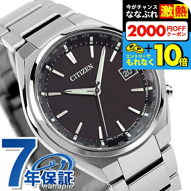 楽天市場】＼無条件で+10倍＆2000円OFFクーポン／【名入れ1000円