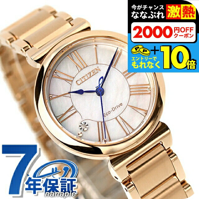 楽天市場】＼無条件で+10倍＆2000円OFFクーポン／【名入れ1000円