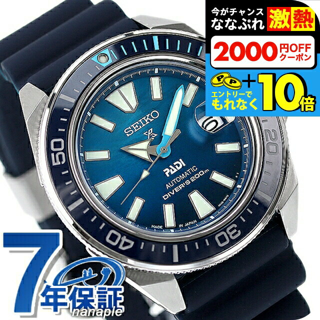 楽天市場】＼全品10倍＆2000円OFFクーポン／【トートバック付