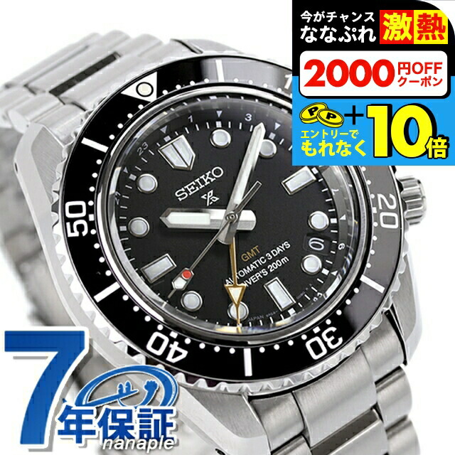 楽天市場】＼無条件で+10倍＆2000円OFFクーポン／【トートバック