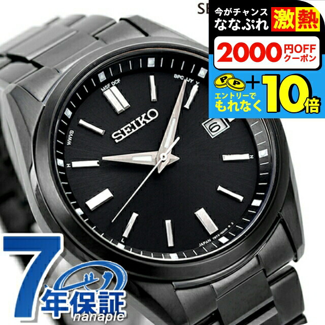 楽天市場】＼超還元☆無条件で+10倍＆2000円OFFクーポン