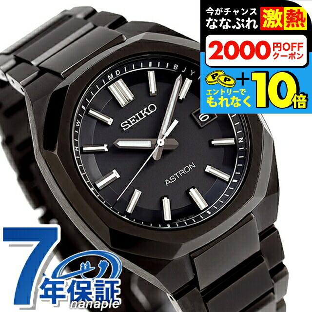 楽天市場】＼無条件で+10倍＆2000円OFFクーポン／【名入れ1000円