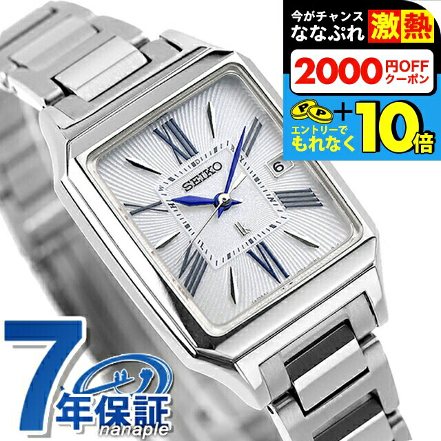楽天市場】＼超還元☆無条件で+10倍＆2000円OFFクーポン／【名