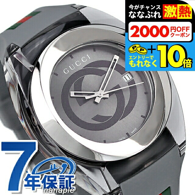 GUCCI(グッチ) / クォーツ腕時計/アナログ/ステンレス/BLK/SLV