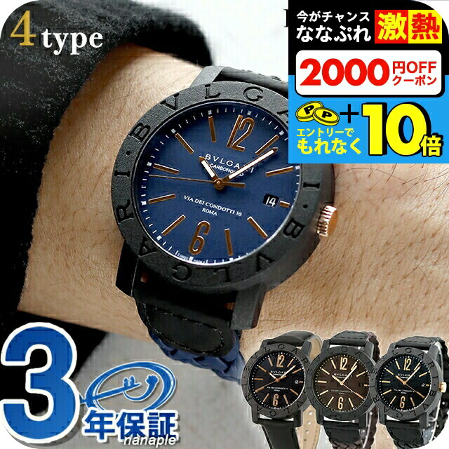 楽天市場】＼超還元☆無条件で+10倍＆2000円OFFクーポン