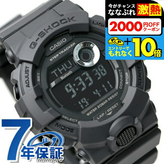 楽天市場】＼無条件で+10倍！買い回り不要／ gショック ジー