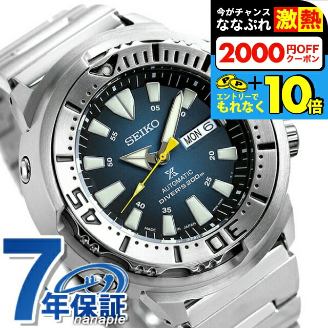 楽天市場】＼全品10倍＆2000円OFFクーポン／【トートバック付