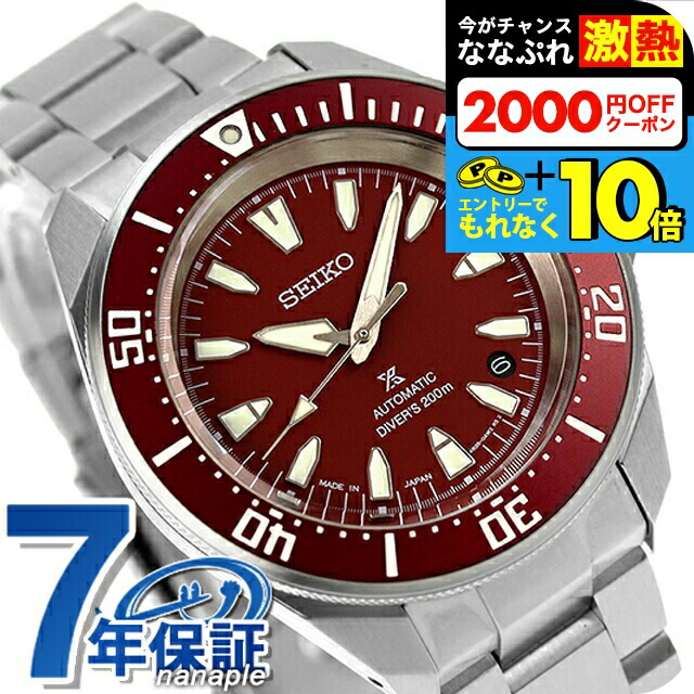 楽天市場】＼全品10倍＆2000円OFFクーポン／【トートバック付