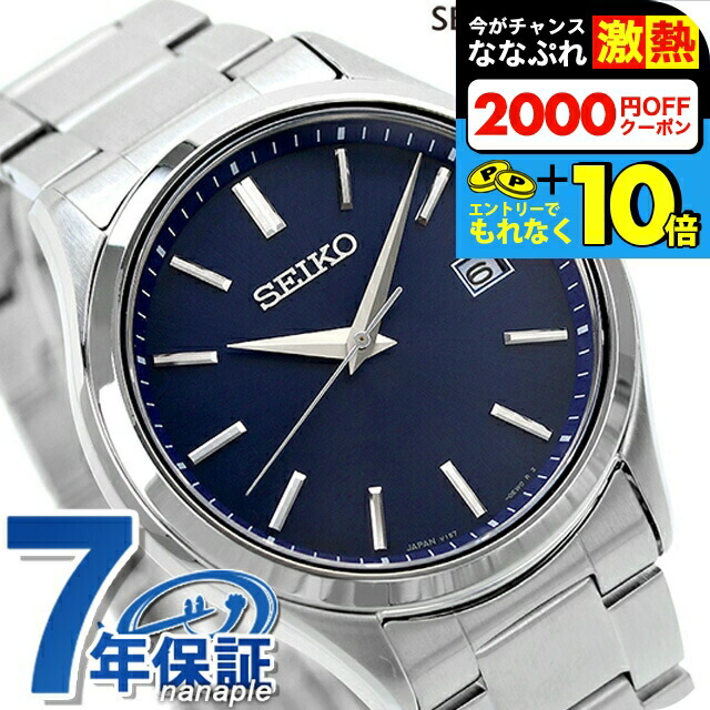 楽天市場】【ポイント最大59倍＆最大2000円OFFクーポン