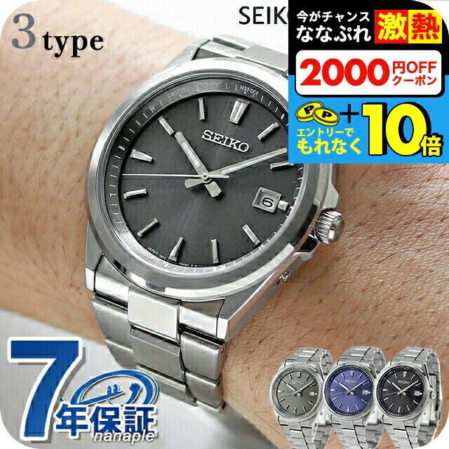 楽天市場】＼超還元☆無条件で+10倍＆2000円OFFクーポン