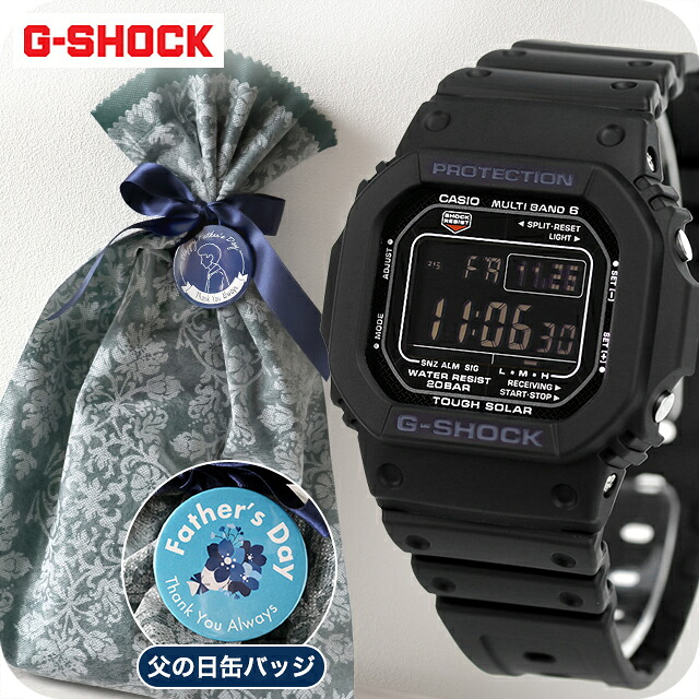 \2000円OFF/ 【父の日 ギフトセット】 gショック ジーショック G-SHOCK 電波ソーラー FD-GW-M5610U-1B オリジン 5600シリーズ メンズ 腕時計 ブランド カシオ casio デジタル ブラック 黒 おしゃれ 防水 軽い プレゼント 男性 実用的 プレゼント 実用的 30代 40代 夫|腕時計のななぷれ