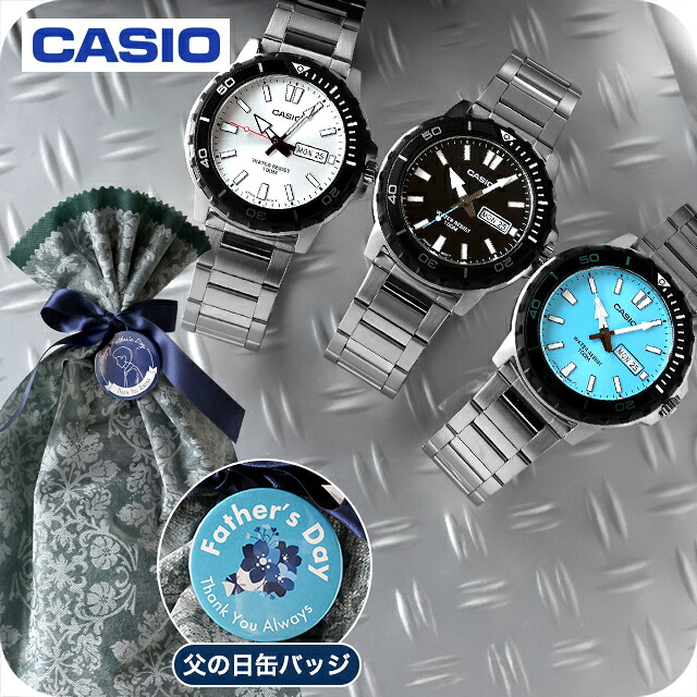 【父の日 ギフトセット】 カシオ チープカシオ CASIO クォーツ 電池式 FD-MTD-125D スタンダード メンズ チプカシ 腕時計 ブランド カシオ casio アナログ ブラック ブルー シルバー 黒 選べるモデル プレゼント 実用的 30代 40代 夫｜腕時計のななぷれ