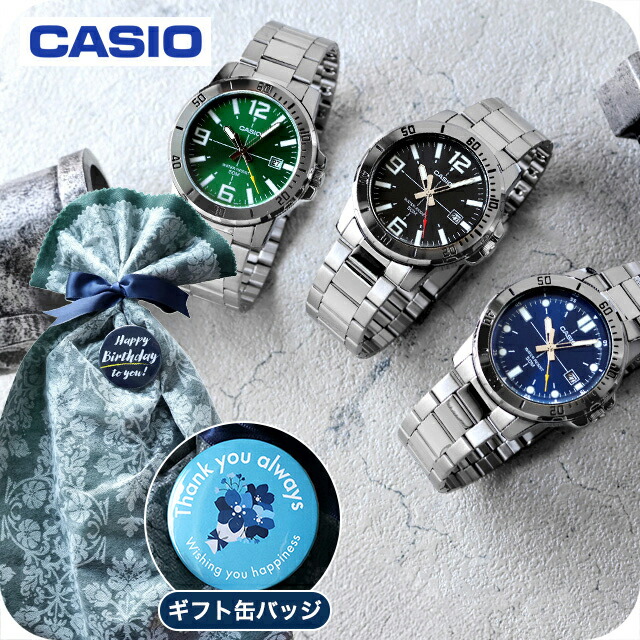 楽天市場】＼男性用 ギフトセット／ カシオ チープカシオ CASIO