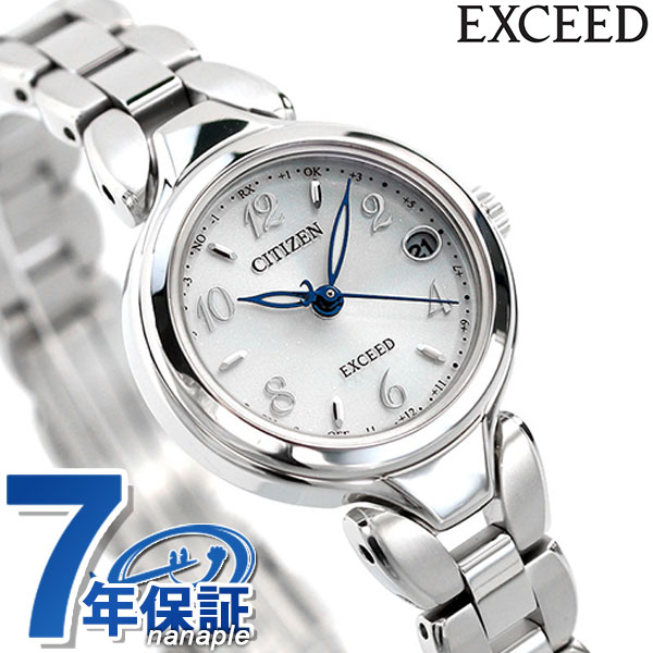楽天市場】＼超還元☆無条件で+10倍＆2000円OFFクーポン