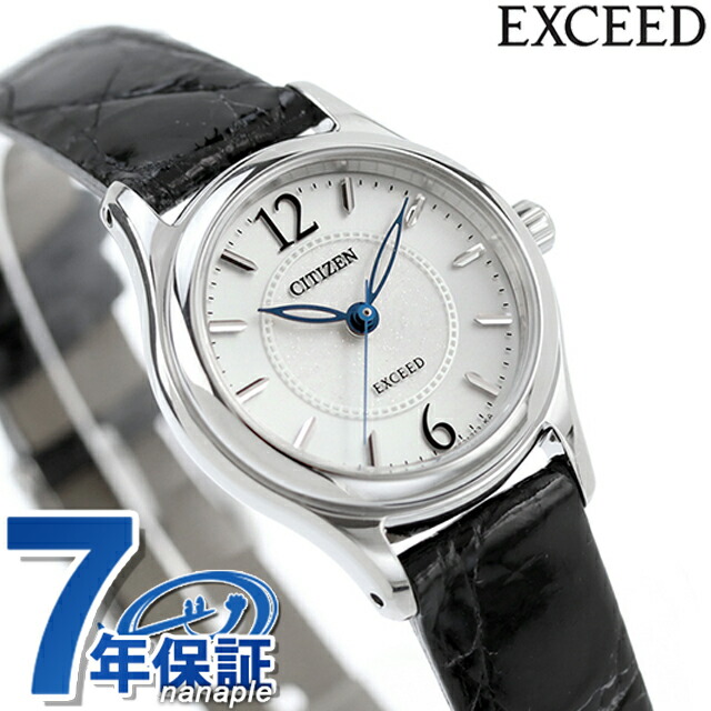 サクシード　エレーナ サクシード シザー エレーナ セニング